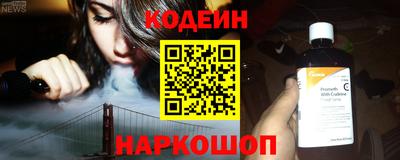 гидропоника Заводоуковск