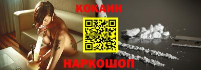 гидропоника Заводоуковск
