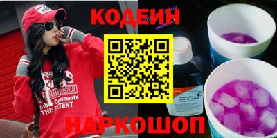гидропоника Заводоуковск