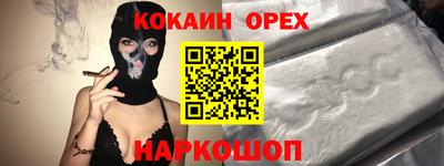 амф Заволжье