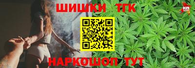 амф Заволжье