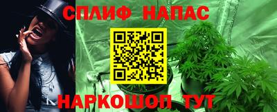 мефедрон Жуковский
