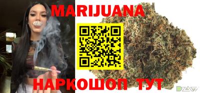 амф Заволжье