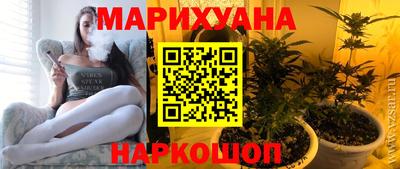 гидропоника Заводоуковск
