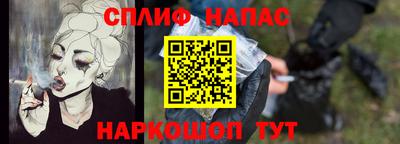 гидропоника Заводоуковск