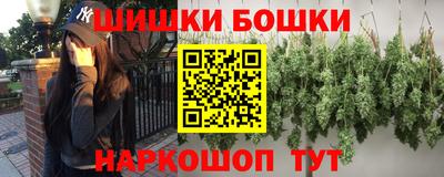 гидропоника Заводоуковск