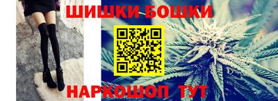 амф Заволжье