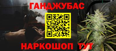 амф Заволжье