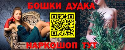 амф Заволжье