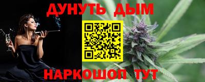 амф Заволжье