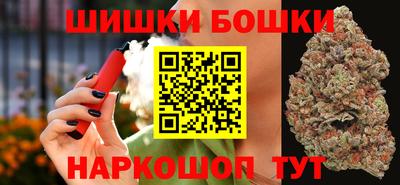 амф Заволжье