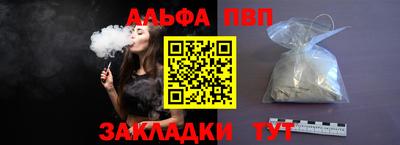 гидропоника Заводоуковск