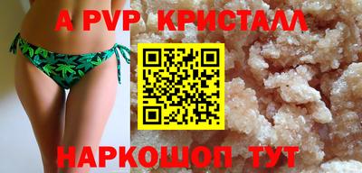 гидропоника Заводоуковск