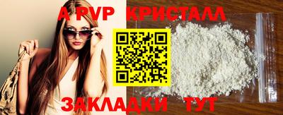 гидропоника Заводоуковск