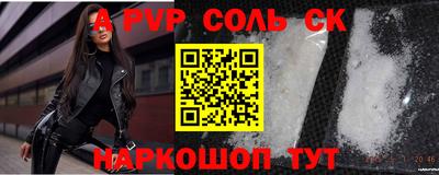 гидропоника Заводоуковск