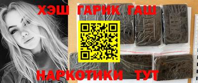 мефедрон Жуковский