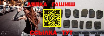 мефедрон Жуковский