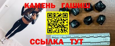 мефедрон Жуковский