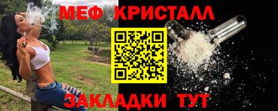 гидропоника Заводоуковск