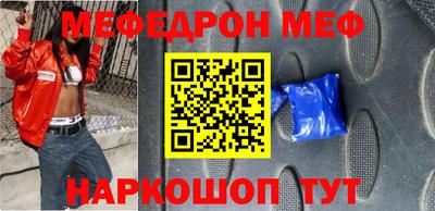 гидропоника Заводоуковск